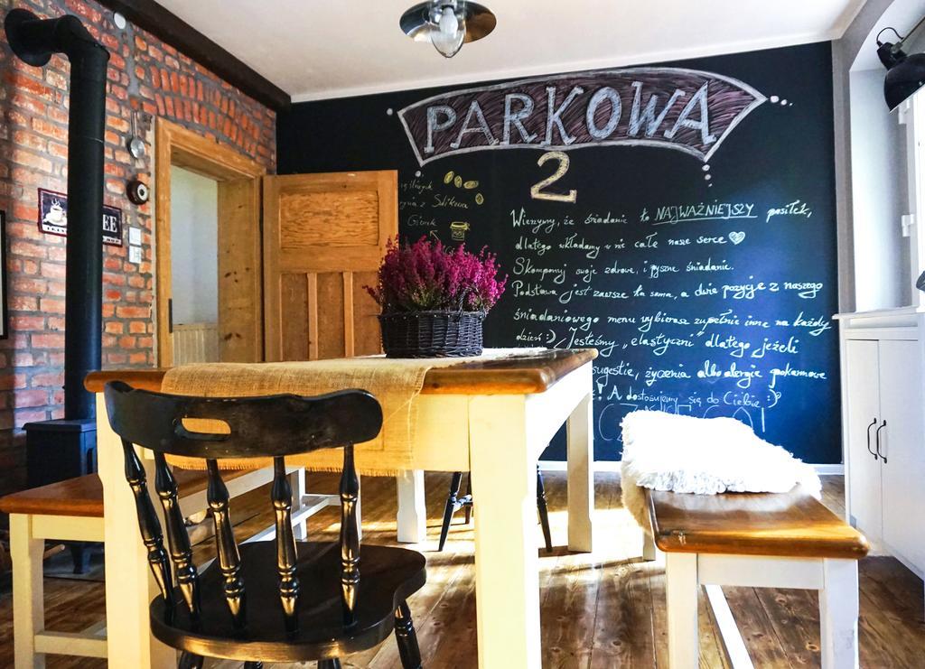 Pokoje Goscinne Parkowa 2 Swieradow-Zdroj Exterior photo